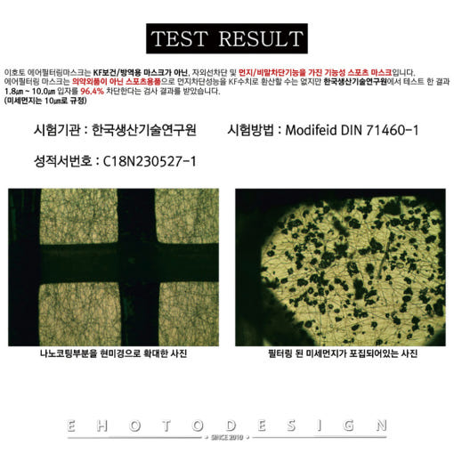 thumbnail-8