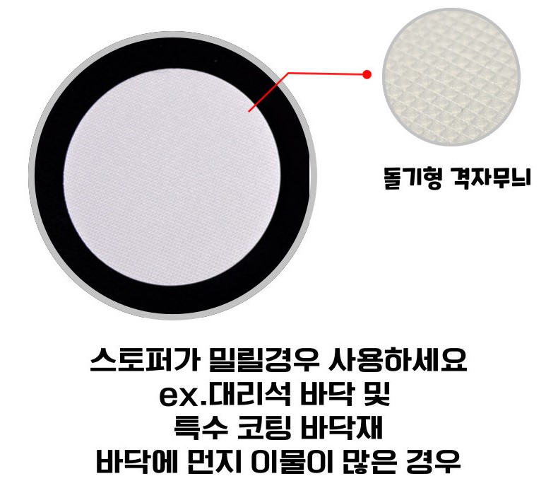 티톡말굽 테라코타 방향제 레몬라벤더 이미지 8