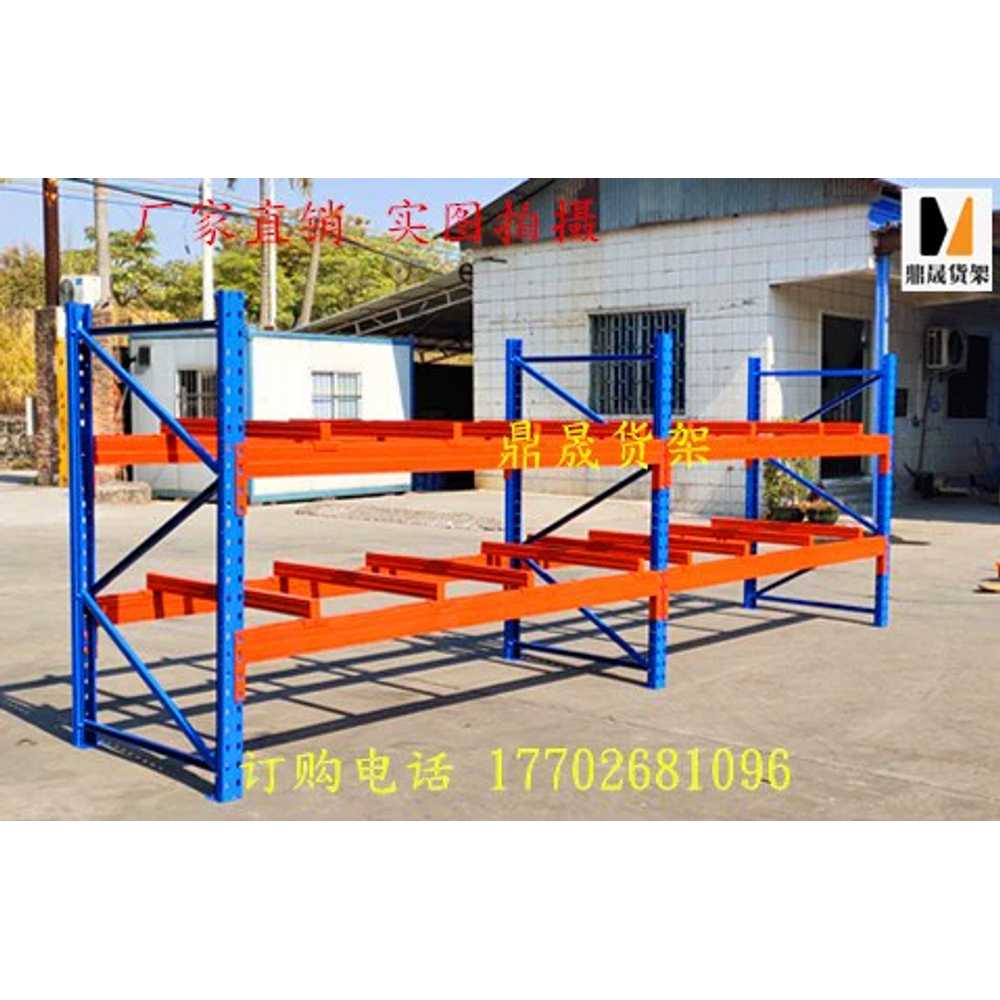 파렛트렉 파레트랙 중장비 적재 공장선반 고중량 정리 250Lx100x200Hcm 서브프레임 - 상세 이미지 2