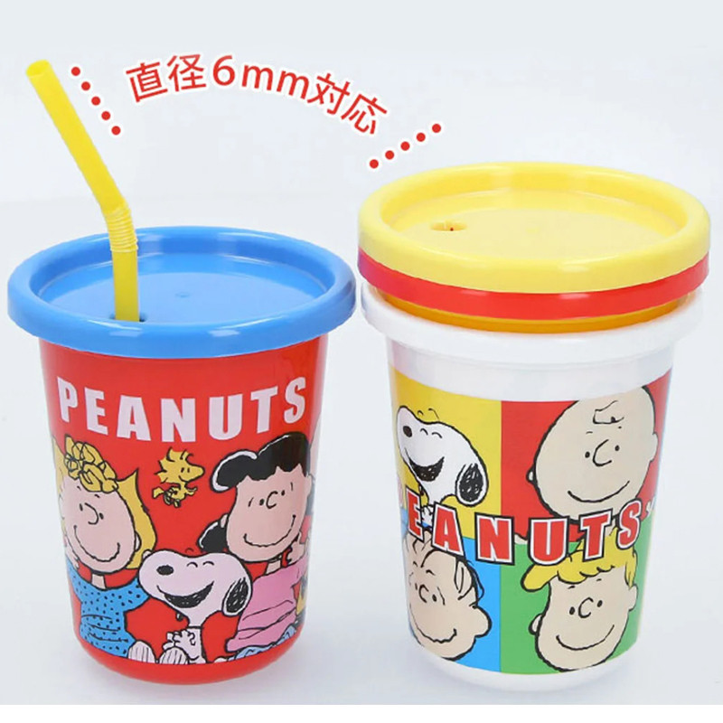 스케이터 스누피 피너츠 프렌즈 캐릭터 빨대컵 3세트 320ml SIH3ST - 주방·식기 - 하카타몰