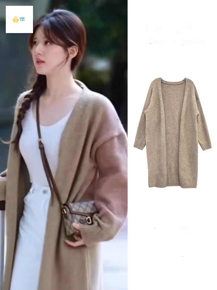 너를좋아해 여주인공 의상 투투장부주 롱가디건 카멜 - 상세 이미지 2