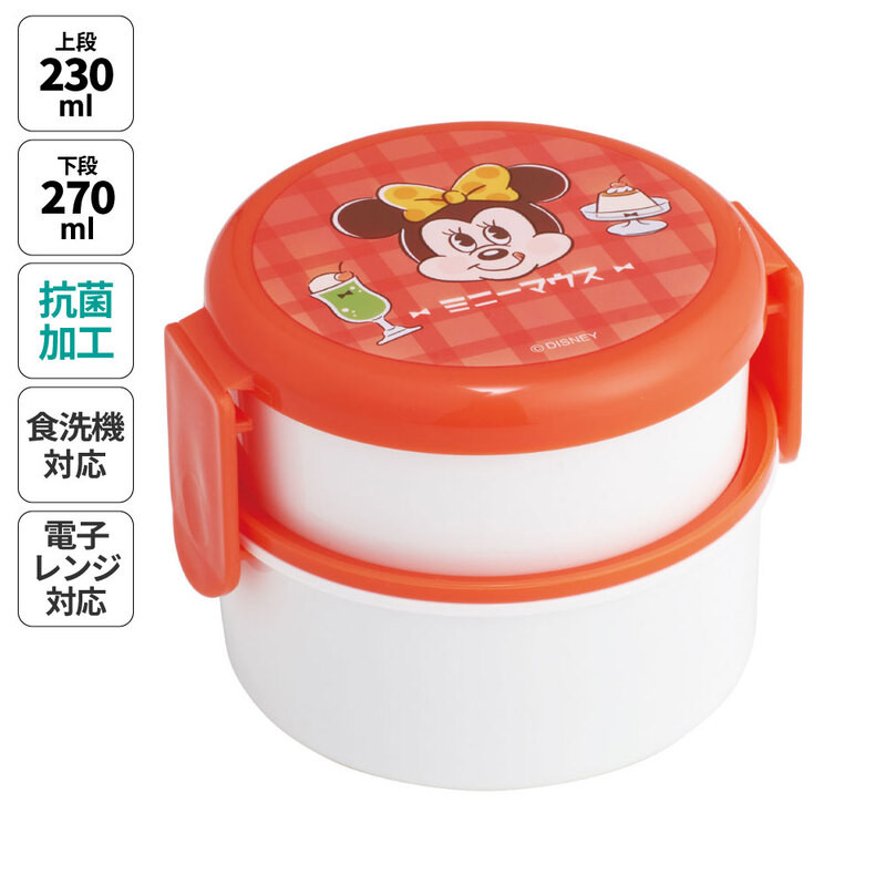 스케이터 미니마우스 카페 레트로 캐릭터 항균 원형2단 포크 도시락 500ml ONWR1AG - 주방·식기 - 하카타몰