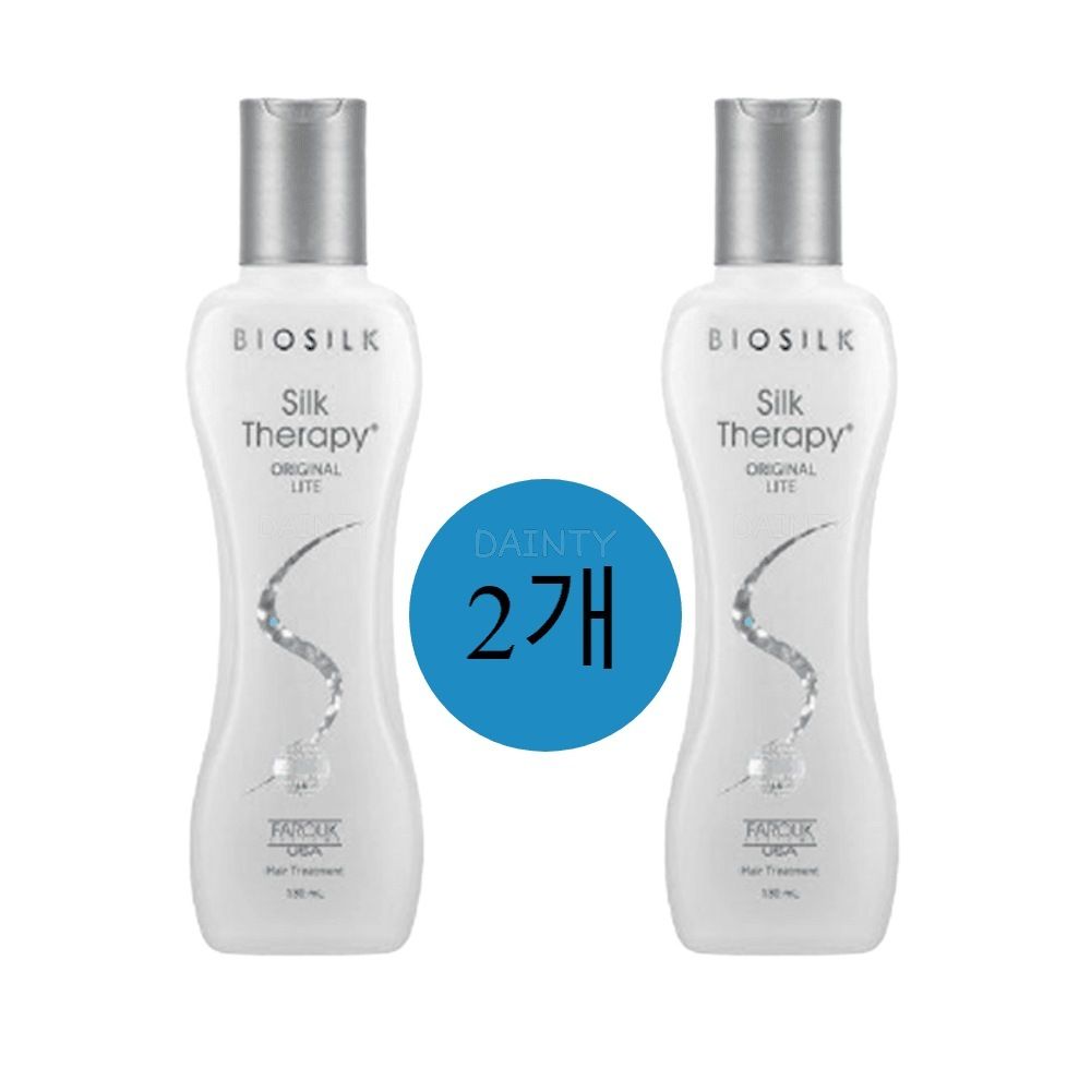 실크테라피 라이트 헤어에센스 130ml x 2개 : 맘앤라이프스토리