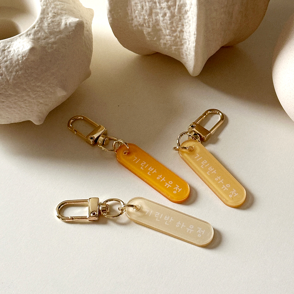 (15종) 심플 3개 1세트 아크릴 네임 키링 이름표 네임택 자동차 골프 어린이집 선물