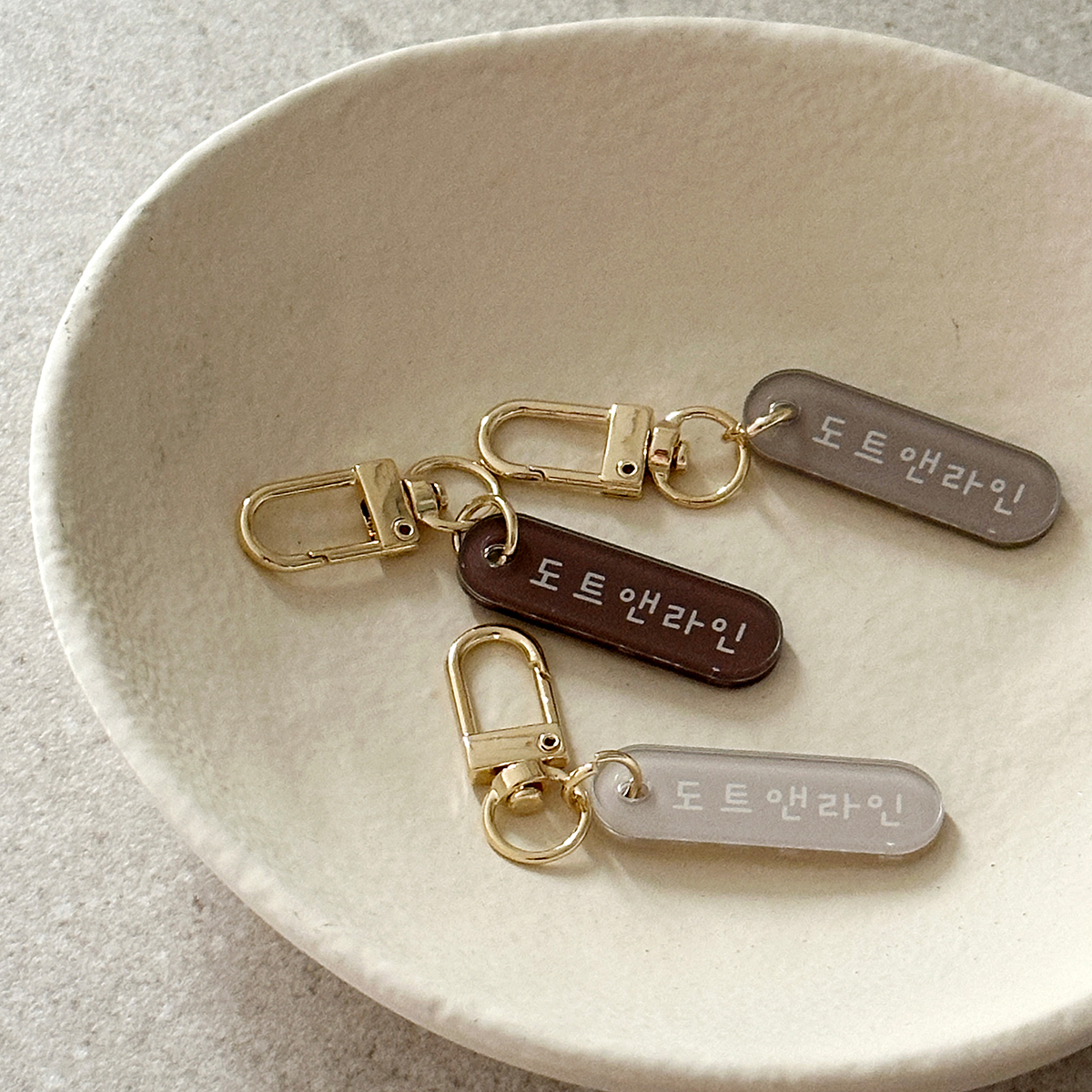 (15종) 심플 3개 1세트 아크릴 네임 키링 이름표 네임택 자동차 골프 어린이집 선물