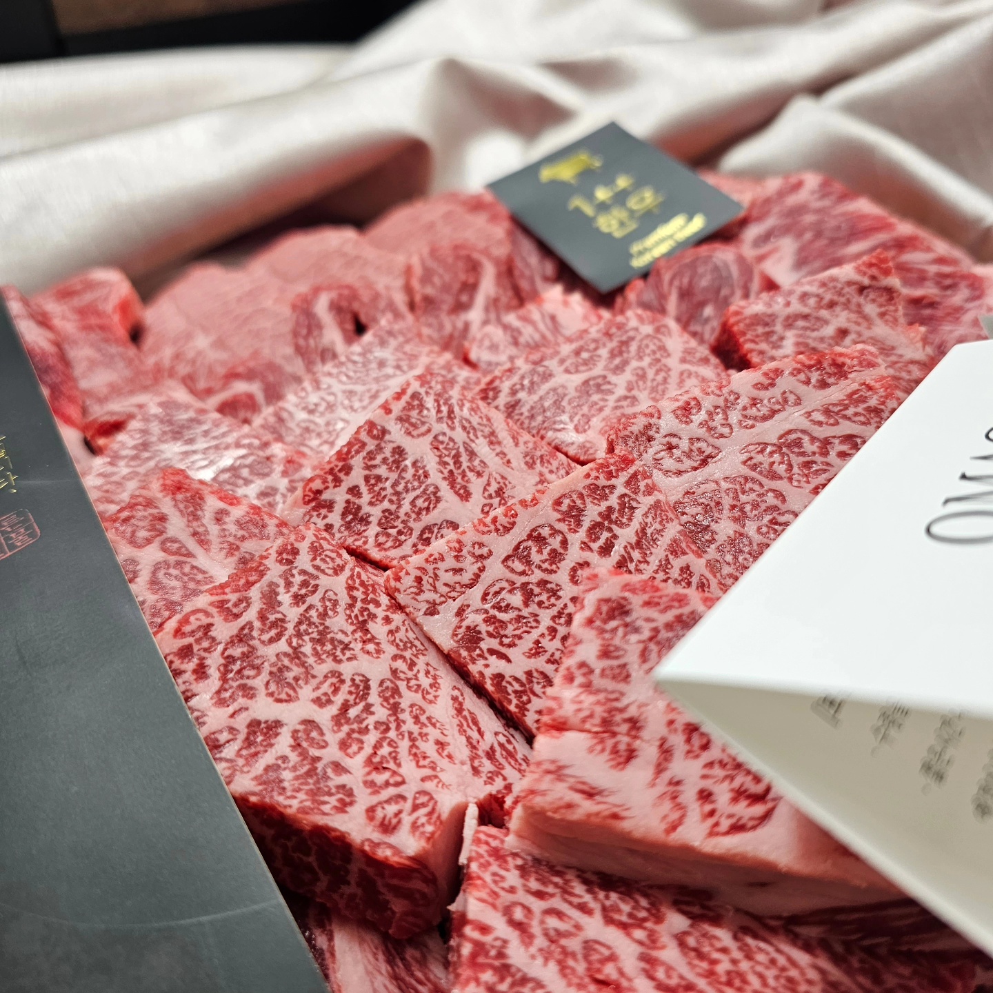 특상 투플러스 등급 한우 골라 담기 200g - 상품 이미지
