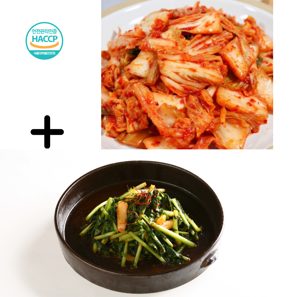 맛있는 김치세트1 (맛김치 2kg+열무 1kg) 국내산 100% - 메인 이미지