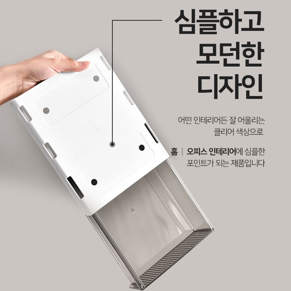 식탁 언더서랍 책상 식탁밑 부착식 슬라이드 수납함 중형 - 상세 이미지 3