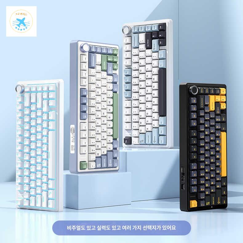 키보드 레이니 기계식 퍼플 알루미늄 - 상품 이미지