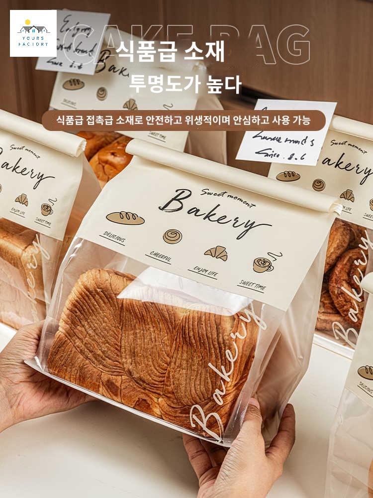 비닐 투명 토스트 식빵 봉투 포장 포장지 감성 - 상세 이미지 2