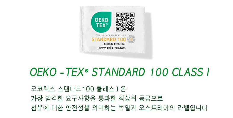 테디곰 에코백 데일리 자체제작 순면 숄더 가방 상세 이미지 11