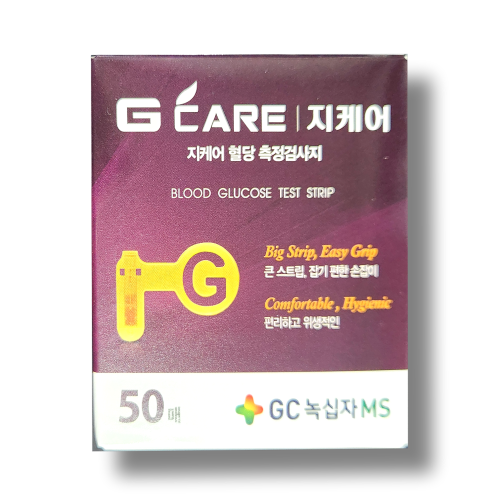 녹십자 지케어 검사지 100매+침100개 or 솜100매