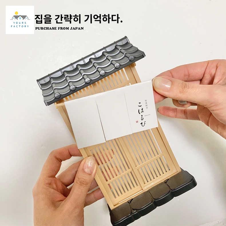 미니어처 일식 현관문 미닫이문 일본음식점 인형놀이 집 하우스 인형집 꾸미기 조립문 - 상세 이미지 4