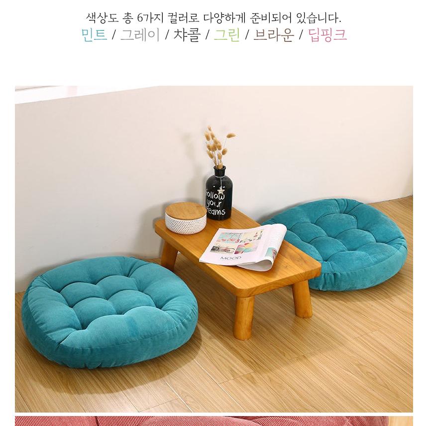 1인 대방석 두꺼운 거실 대방석 방석 쇼파 쿠션