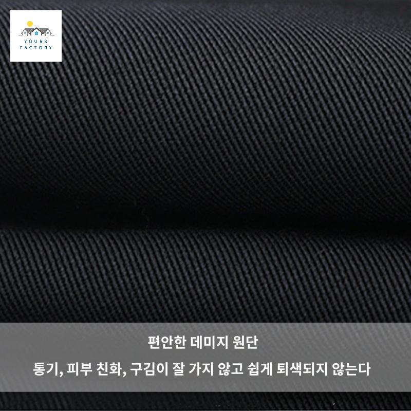 여성 여름 슈트 수트 봄 자켓 정장 면접 여성 투피스 - 상세 이미지 4