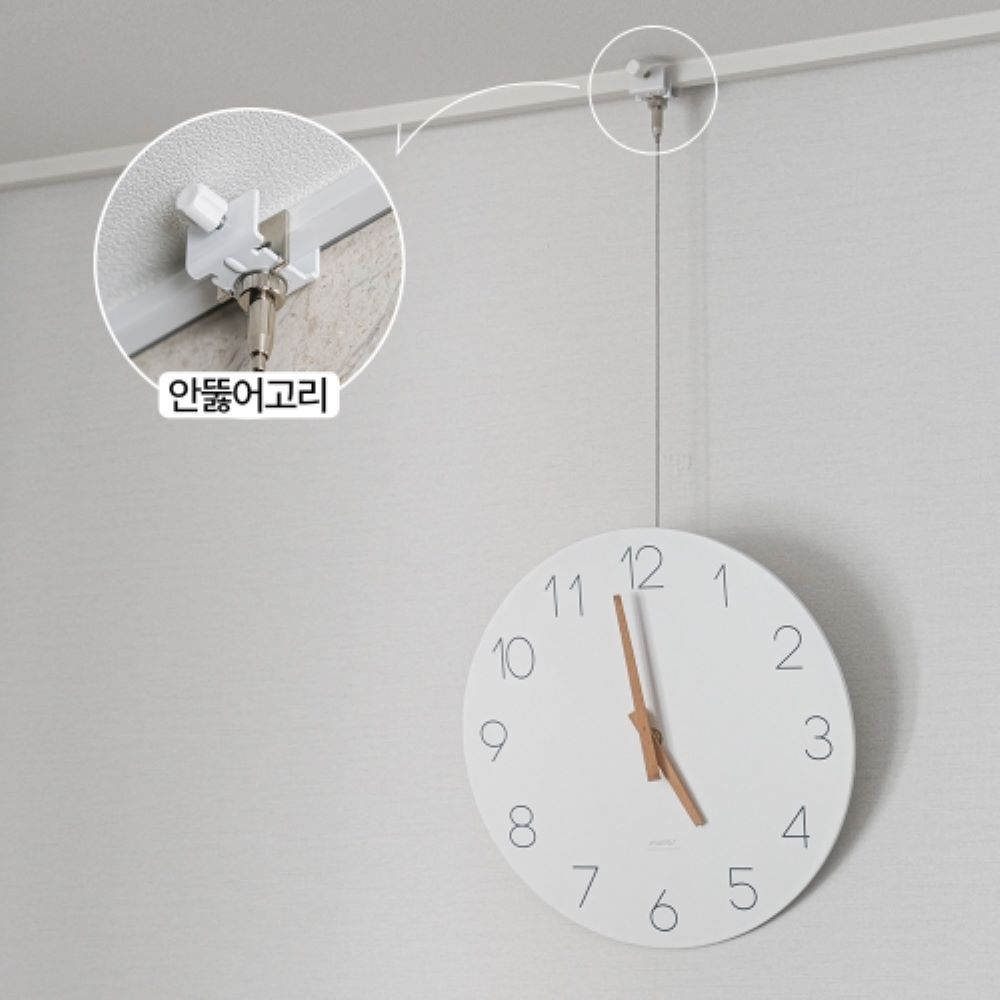 액자 레일 설치 몰딩 걸이 슬림 와이어 무타공
