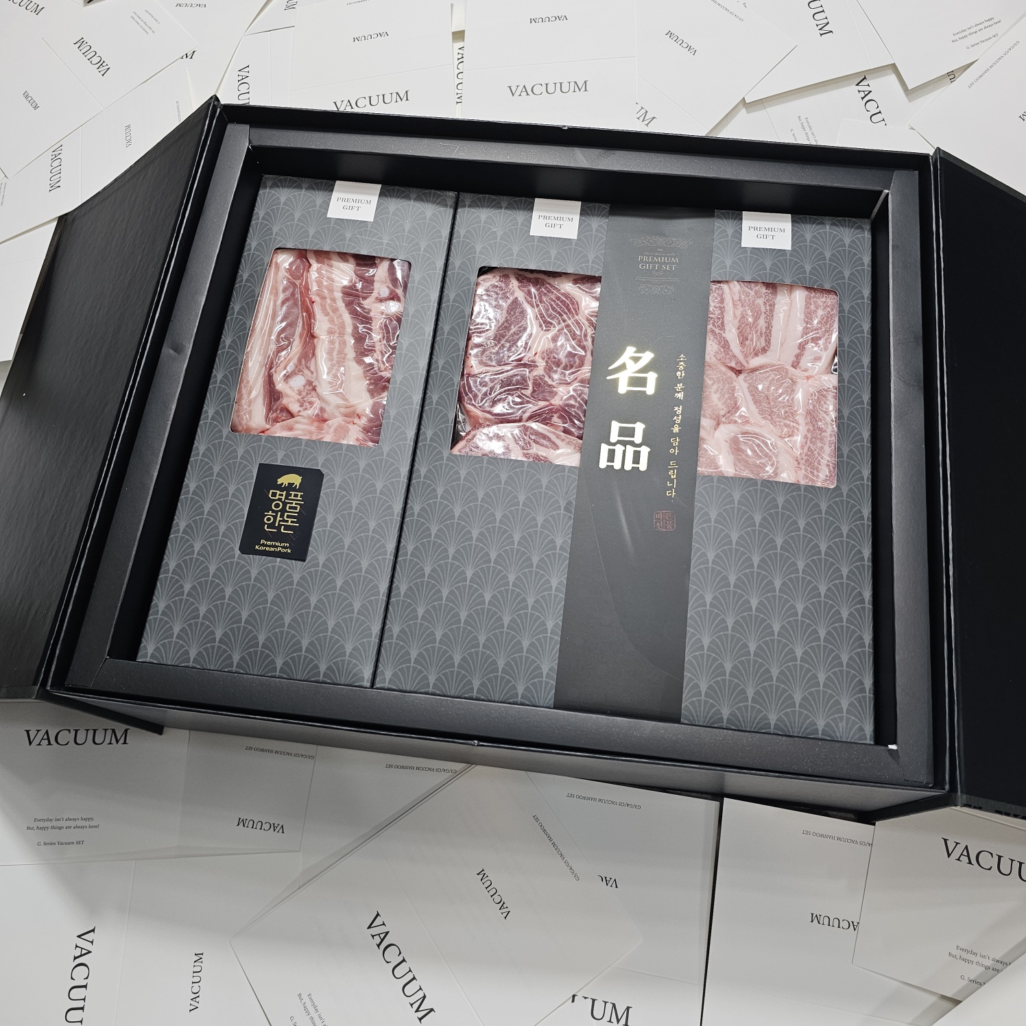 진공형 한돈선물세트 1set 1500g - 상품 이미지