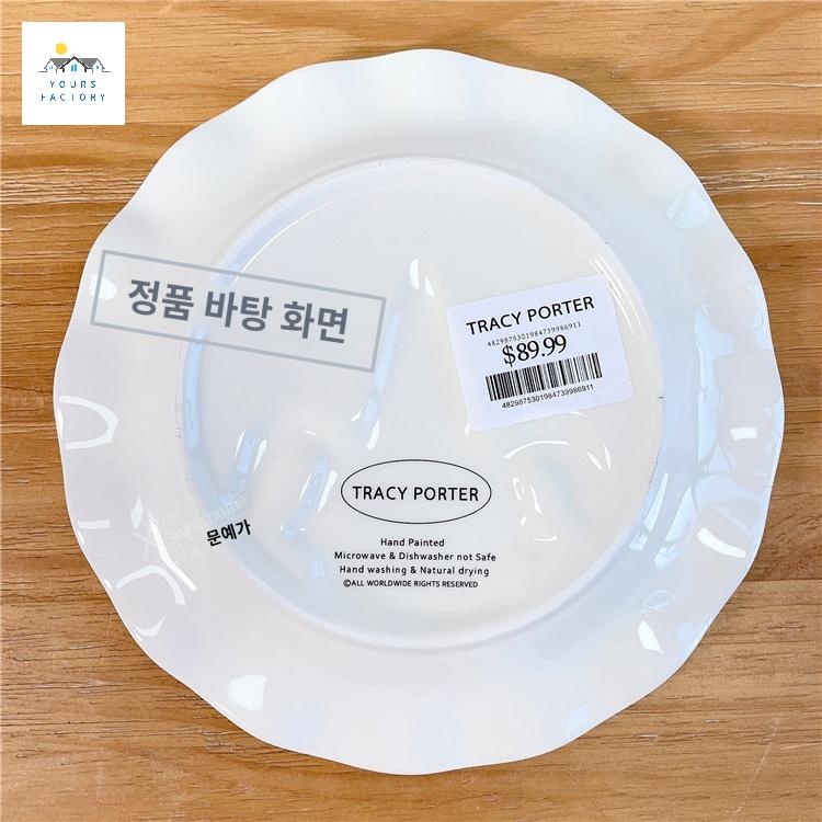 스튜디오 접시 룸 케이크 소품 파티 생일 그릇 - 상세 이미지 3