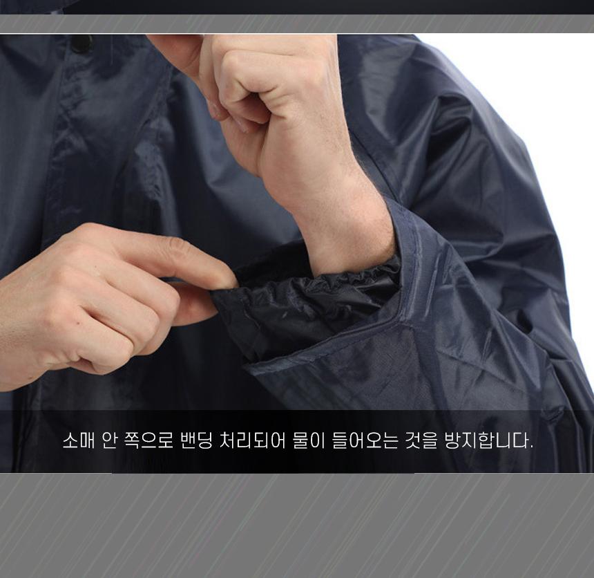 완전 방수 비옷 작업복 우비 여름 우비 작업용 비옷 이미지 4