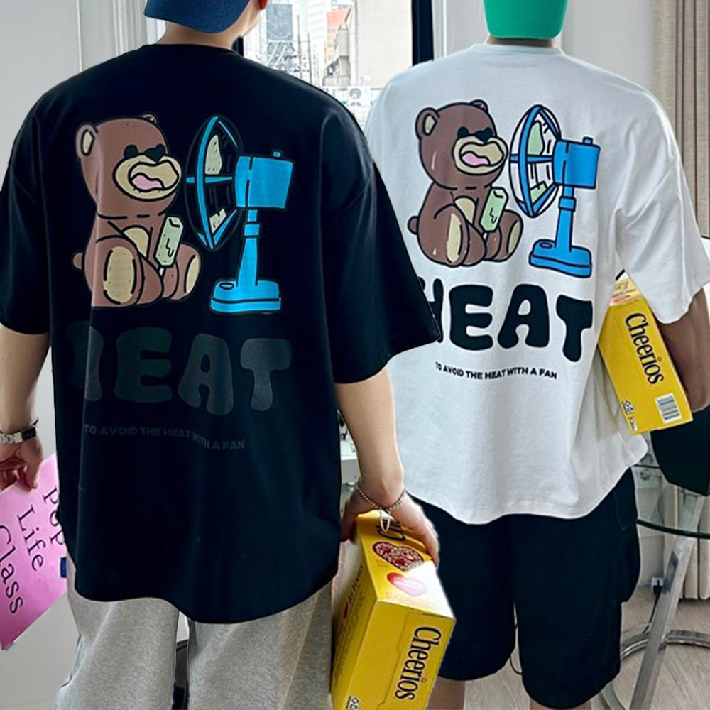 분또반팔 목안늘어나는티 어깨넓어보이는옷 - 상품 이미지