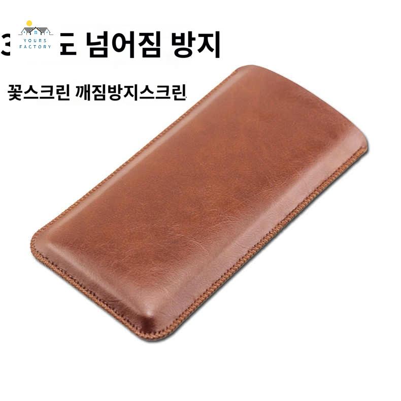 남성 지갑 만들기 공예 장지갑 키트 남자친구 가죽 - 상세 이미지 2