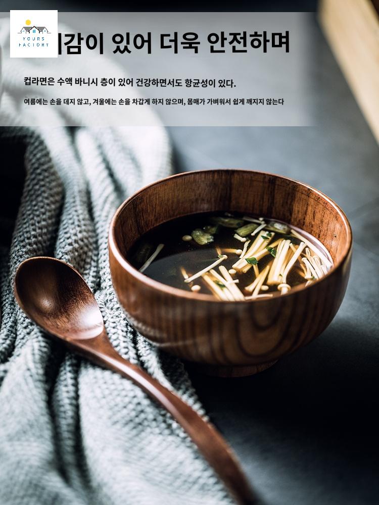 돈부리 가정식 밥 국 일본식기 나무 그릇 덮밥 텐동 - 상세 이미지 5