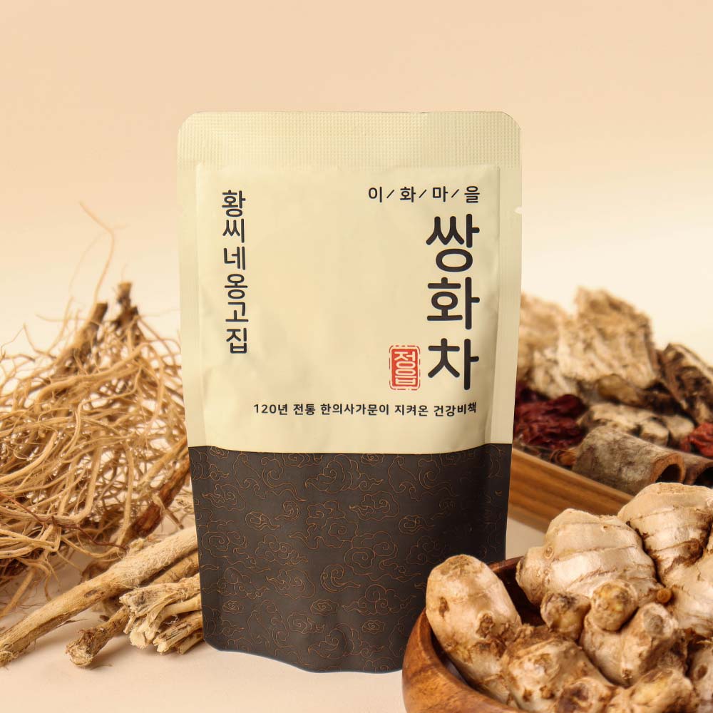 [120년 한의사가문] 이화마을 정읍 쌍화차 100ml 20개입, 1개 - 상세 이미지 4