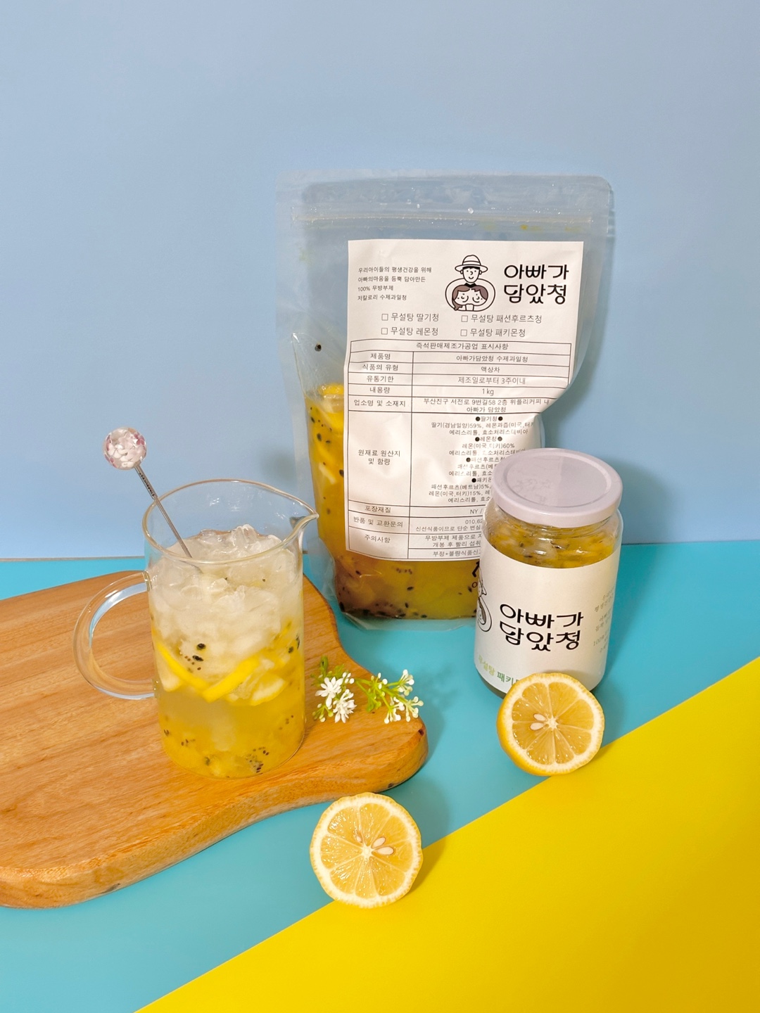 아빠가담았청 저당 딸기청 1080g (대용량) - 상세 이미지 5