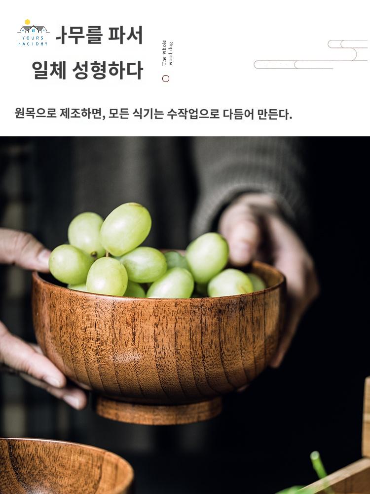 돈부리 가정식 밥 국 일본식기 나무 그릇 덮밥 텐동 - 상세 이미지 4