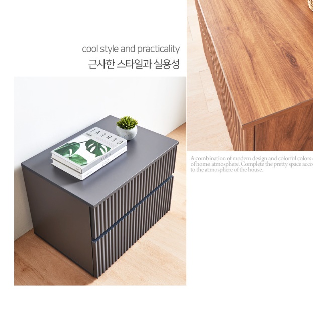 원목 미니 서랍장 양말 속옷장 안방 침실 소형 우드 서랍장 - 상세 이미지 2