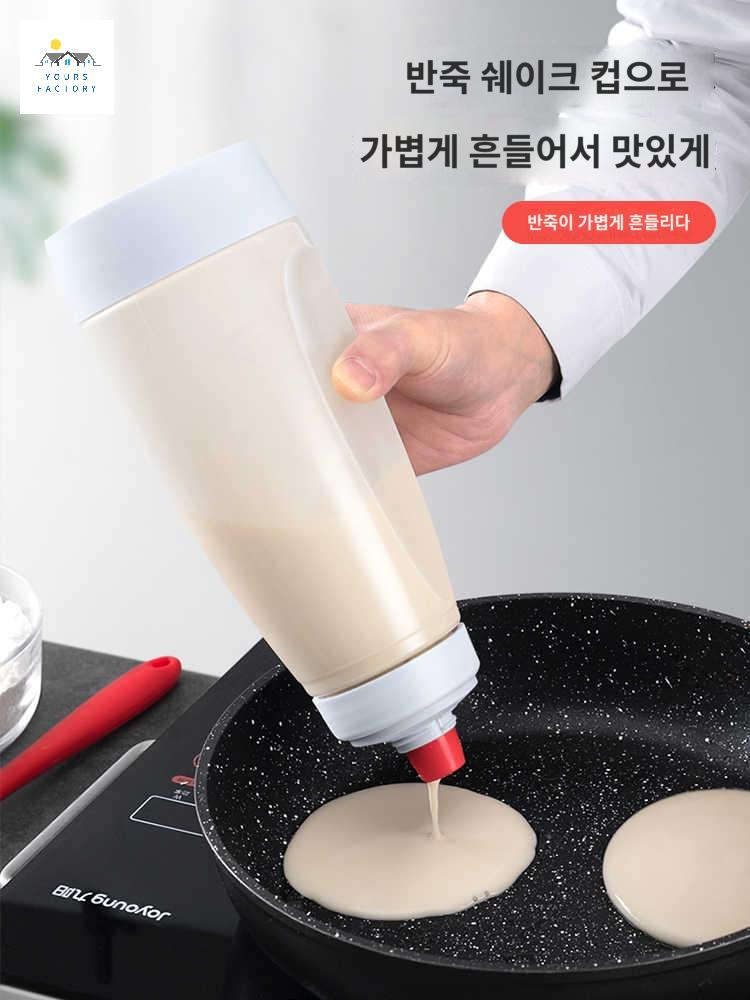 팬케이크 반죽통 계량 와플 용기 믹스 디스펜서 - 상품 이미지