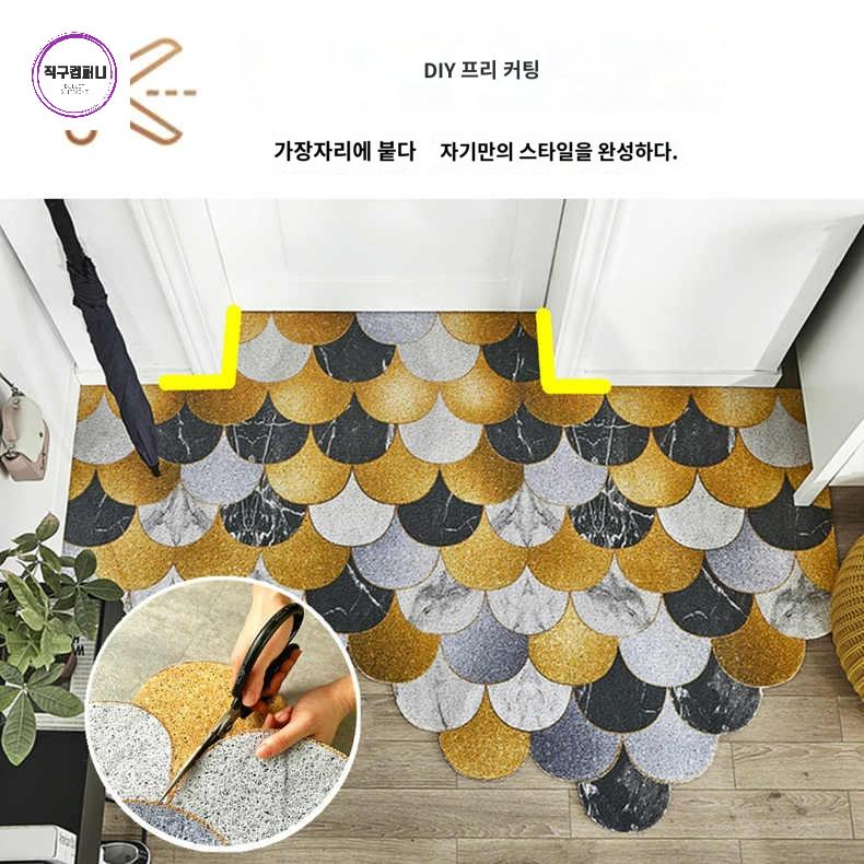 베란다 북유럽 잘라쓰는 코일매트현관 도어매트 현관 패턴 발판 - 상세 이미지 5