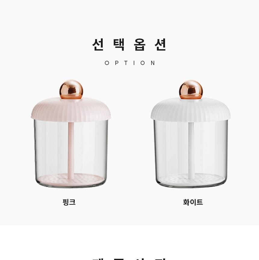 거품 클렌징폼 거품기 버블 메이커 세안제 거품기 이미지 3