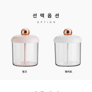거품 클렌징폼 거품기 버블 메이커 세안제 거품기 솔직 후기 | 피부 타입별 분석 - 상품 이미지 3