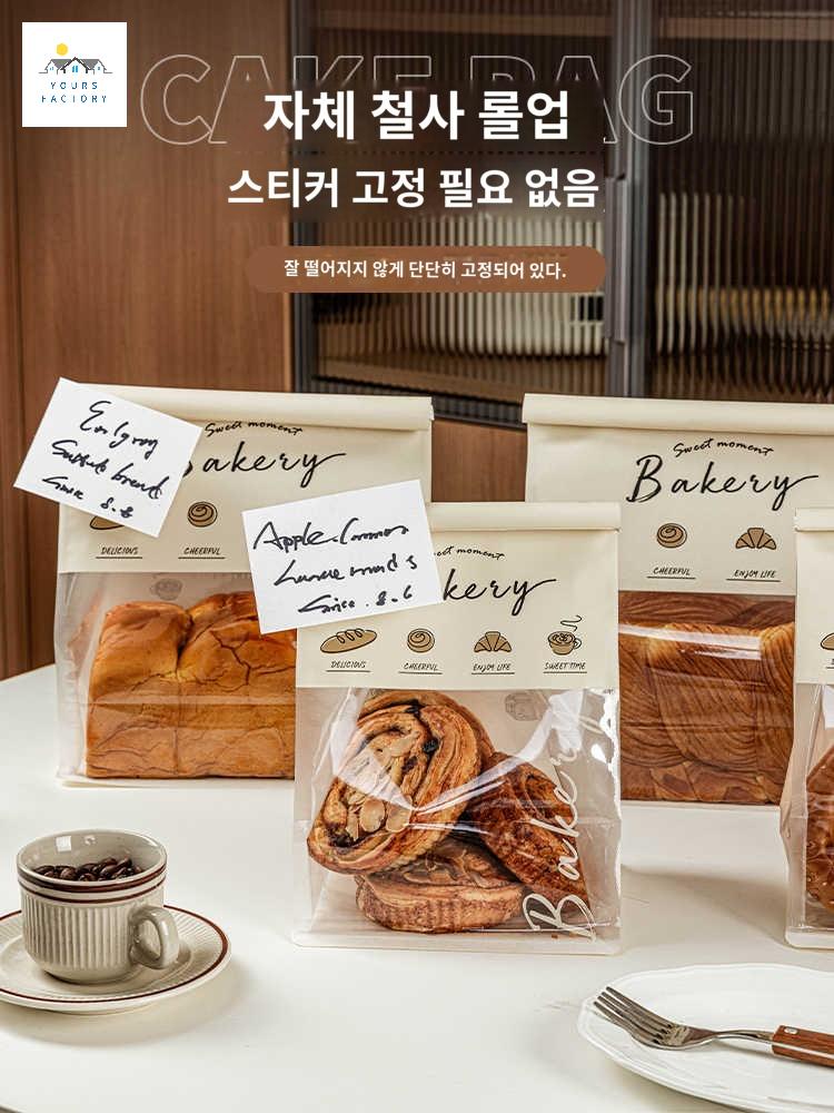 비닐 투명 토스트 식빵 봉투 포장 포장지 감성 - 상세 이미지 3