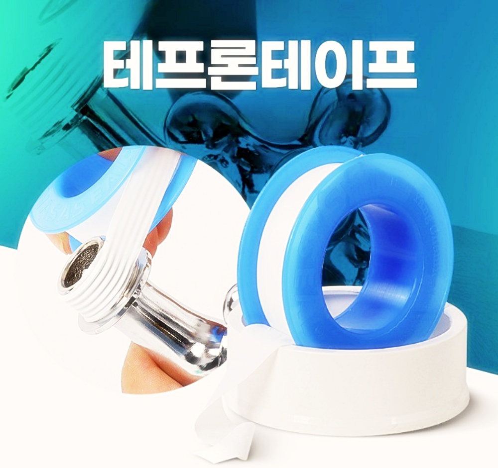 박대표마켓 테프론테이프 누수방지 실링 방수 씰 수도 파이프보수 - 상세 이미지 2
