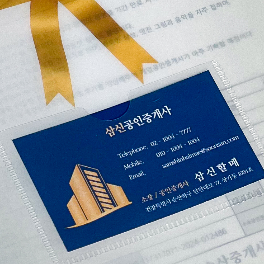 상품 이미지 3