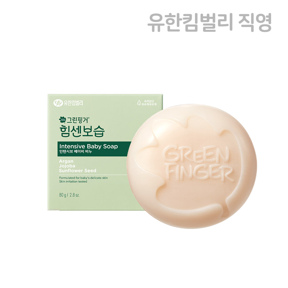 그린핑거 힘센보습 인텐시브 베이비 비누 블루베리 바닐라향 80g  X 1EA / 유아비누,아기세안비누,아기목욕비누, 신생아 - 상품 이미지