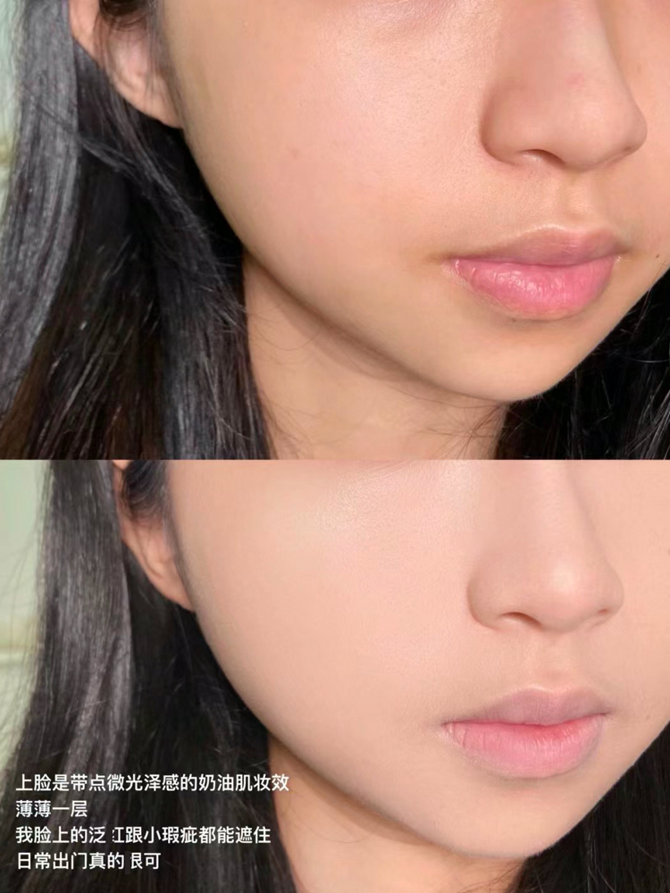 주디돌 촉촉한 워터프루프 파운데이션 judydoll foundation - 상세 이미지 4