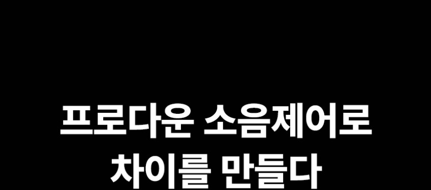 비욘드터치 에어마이크프로 무선 핀마이크 유튜브 스마트폰 아이폰 싱글 USB-C 판매처 상세 정보 이미지 2