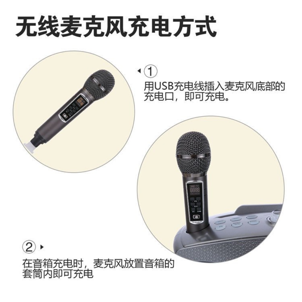 노래방기계 부엉이 무선 마이크 블루투스 스피커 이미지 2