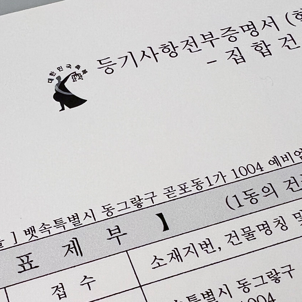 상품 이미지 7
