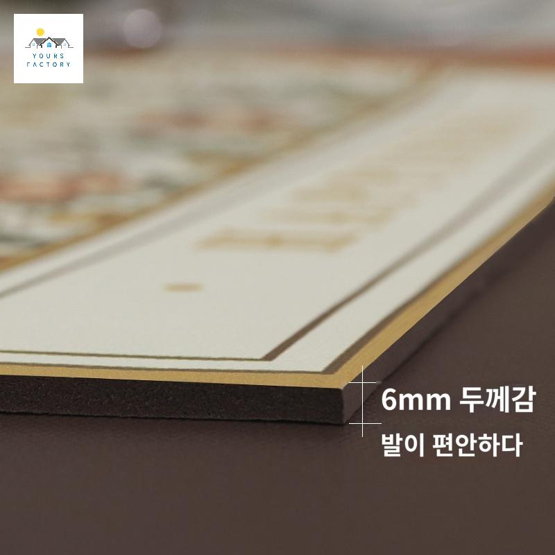 대형 매트 확장형 주방 특대형 발매트 러그 부엌 - 상세 이미지 2