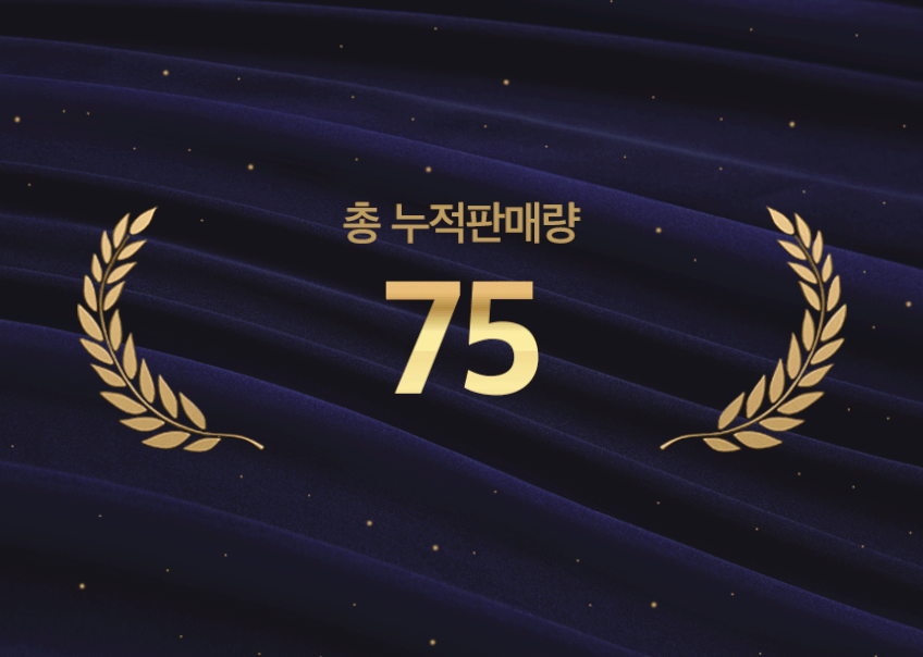 트로마츠 심플 프로 미세전류 칫솔, 임플란트/교정 관리, 스케일링 효과 판매처 상세 정보 이미지 3