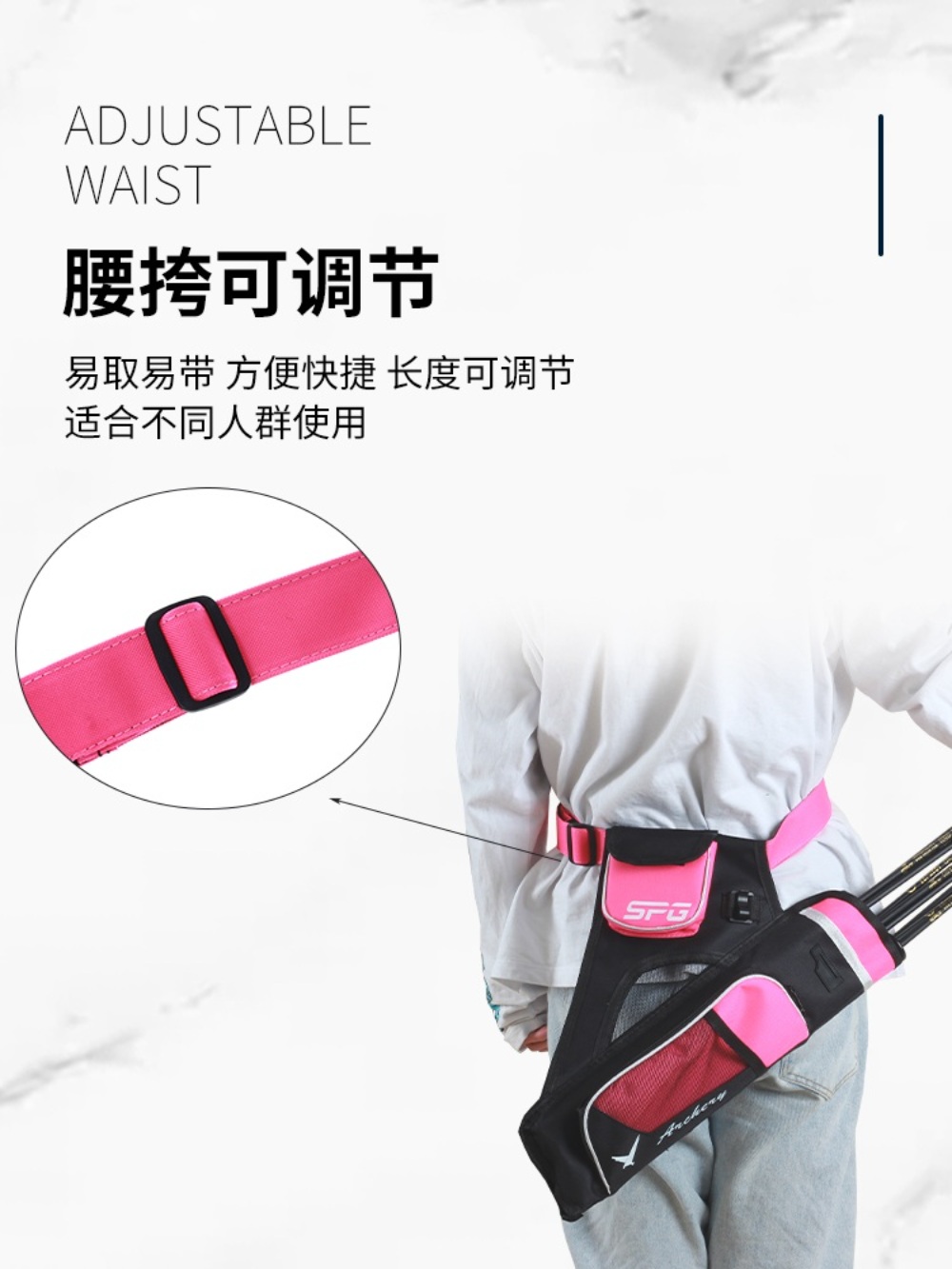 화살가방 케이스 국궁 용품 보우백 보관함 휴대 - 상세 이미지 2
