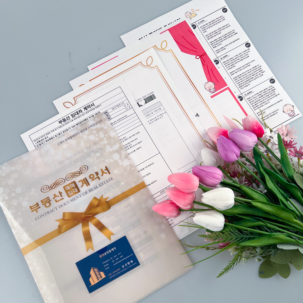 상품 이미지 9
