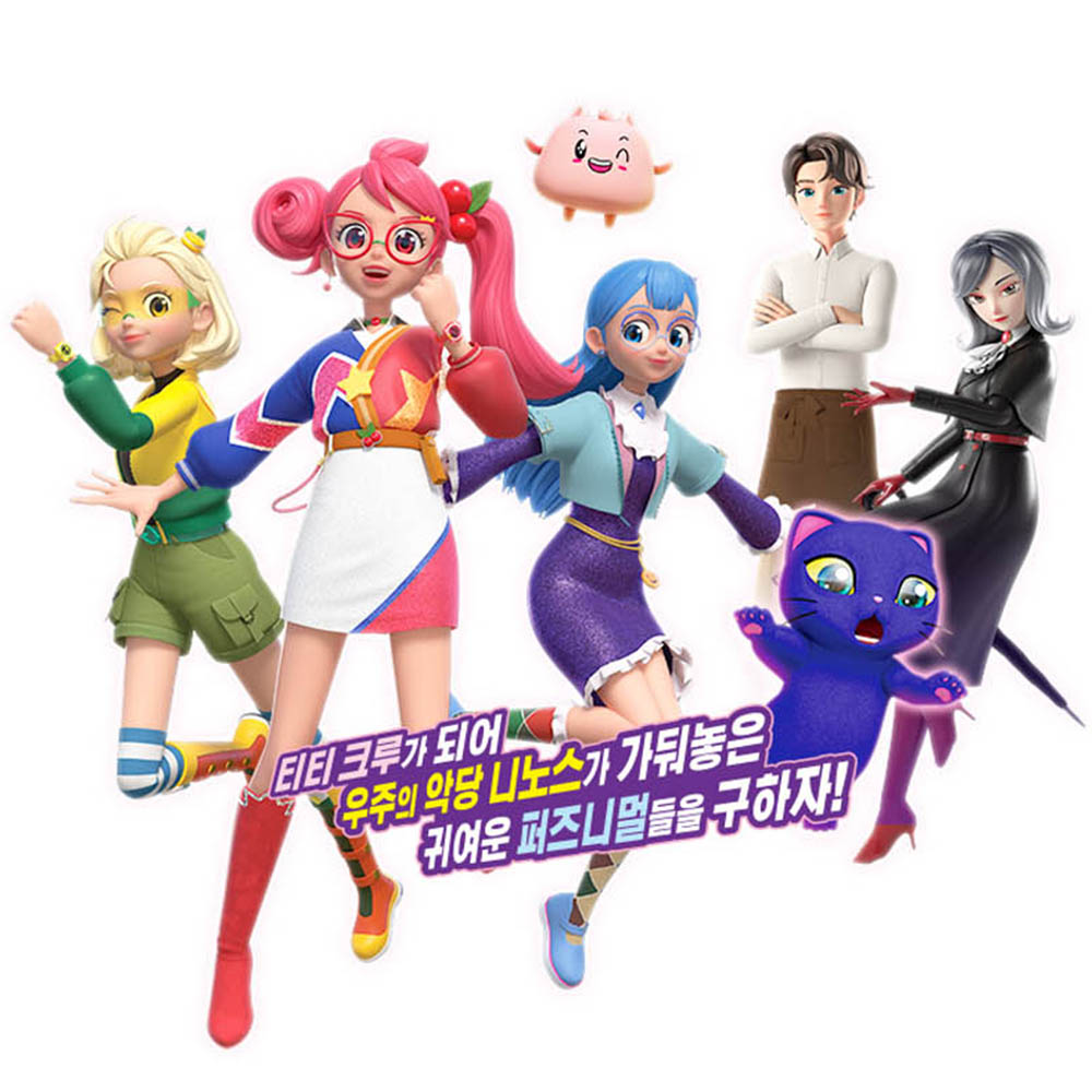 티티체리 체인지타임 체리 구체관절 인형 장난감 생일 선물 스티커 세트 - 상세 이미지 2
