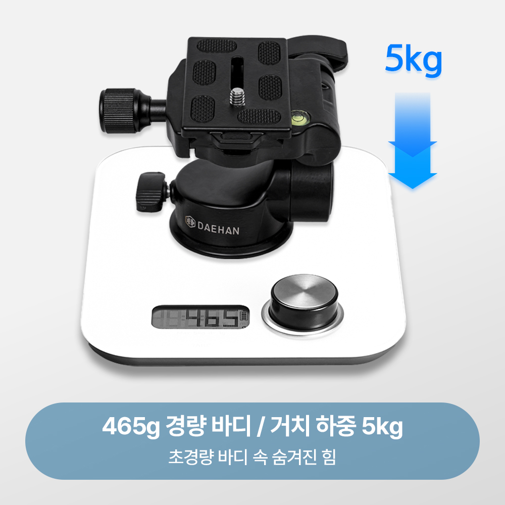 카메라 비디오 헤드 짐벌 파노라마 스무스 유압식 틸트 볼헤드 PASB-UAP001 - 상세 이미지 4