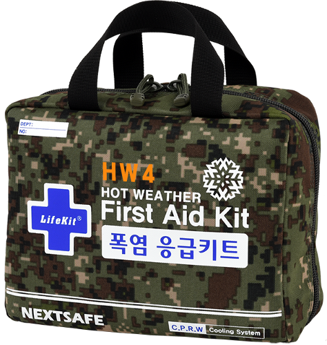 폭염 응급키트 넥스트세이프 HW4 구급함 사용법 응급키트 추천 여름 응급처치