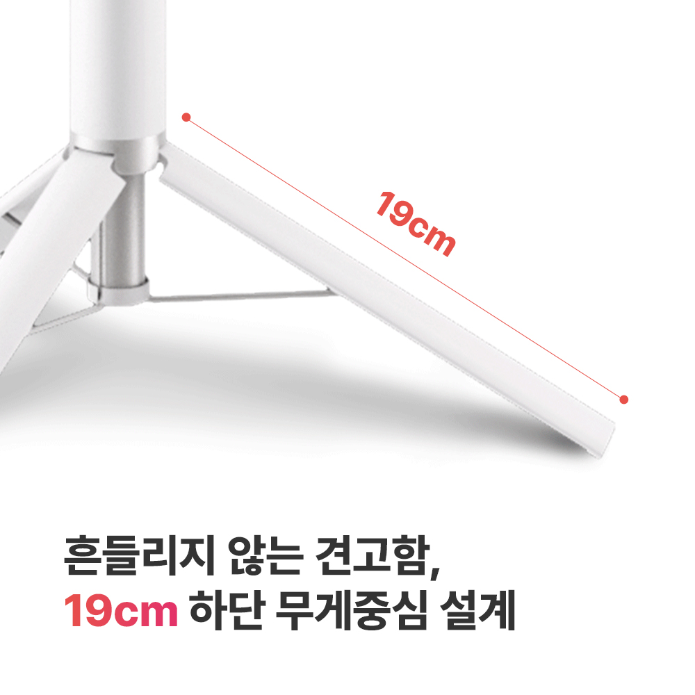 마타스튜디오 유튜브 촬영 장비 방송 조명 유튜버 스마트폰 브이로그 셀카봉 세트 - 상세 이미지 5